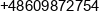 Mariusz Sobczak Phone 1