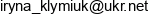 Iryna Klymiuk Email address