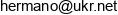 Dobry Aptekarz Email address