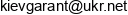 Lux Service Group Adres e-mail
