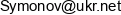 Valentyn Symonov Dachy Email address Valentyn Symonov Dachy Email address