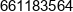 Ozelider Bartosz Tyndyk Phone 1
