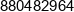 Andrzej Morawiec Phone 1