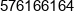 Kamil Kulczycki Solution Phone 1