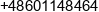 3d Ls Oponowicz Monika Phone