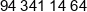 Ab 8 Phone 1