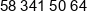 3d Studio Phone 1
