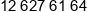 Alma Development Phone 1