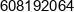 Artykuly Przemyslowe Stanislaw Ordak Phone 1