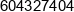 Ulisses Mariusz Buzes Phone 1
