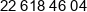 Varident Phone