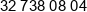 A R Technology Phone 1