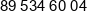 Goliat Phone