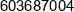 Tomito Tomasz Zych Phone 1