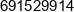 Lukasz Dobosz Phone 1