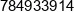 Neurologopeda Agnieszka Fialkowska Phone 1