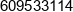Mateusz Zwijacz Phone 1