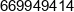App N Down Filip Muzolf Phone