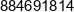 Huba Artur Wasielewski Phone 1
