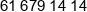 Pitern Phone 1