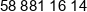 Samskip Logistics Phone
