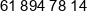 Bofus Phone