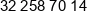 Wkm Phone