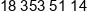 Afk Plus Phone
