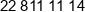 Abc Bazyl Phone 1