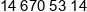 Dezako Phone