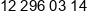 Dimaro Phone 1
