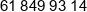 Ddd Phone 1