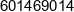 Filip Adamiak Solutions Phone 1