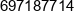 Dariusz Borzykowski Phone 1