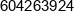 Artex Krzysztof Jaskula Phone 1