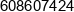 Tola Katarzyna Niedzwiedz Phone 1