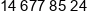 Dezako Phone