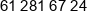 Kolek Rolniczych W Sremie Phone 1