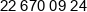 T Jobs Delivery Phone 1