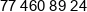 A J A Phone