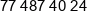 Meltmann Phone 1
