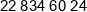 Nauczycielska Budowlano Mieszkaniowa Przedwiosnie Phone 1