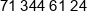 Bsk Saba Phone 1