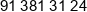 Hotele Adc Phone 1