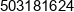 Fld Filip Dabkowski Phone 1