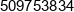 Damian Olszewski Phone 1