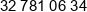Cdc Pl Phone 1