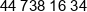 Bean Phone 2