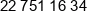 Unicomfort Phone 1