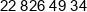 Techelon Phone 1